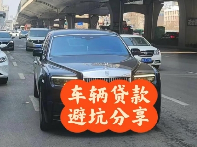 东戴河汽车抵押贷款中押本不押车贷款需要什么材料?