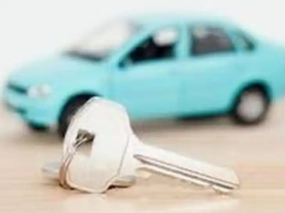 东戴河汽车抵押贷款办理流程,东戴河车抵贷需要什么条件?