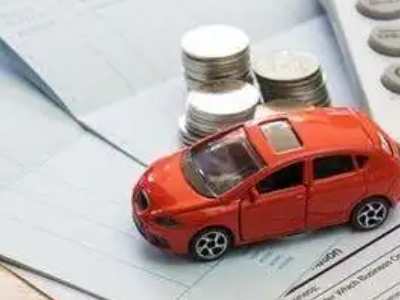 东戴河个人车辆抵押消费贷款肯定要知道的6个要点
